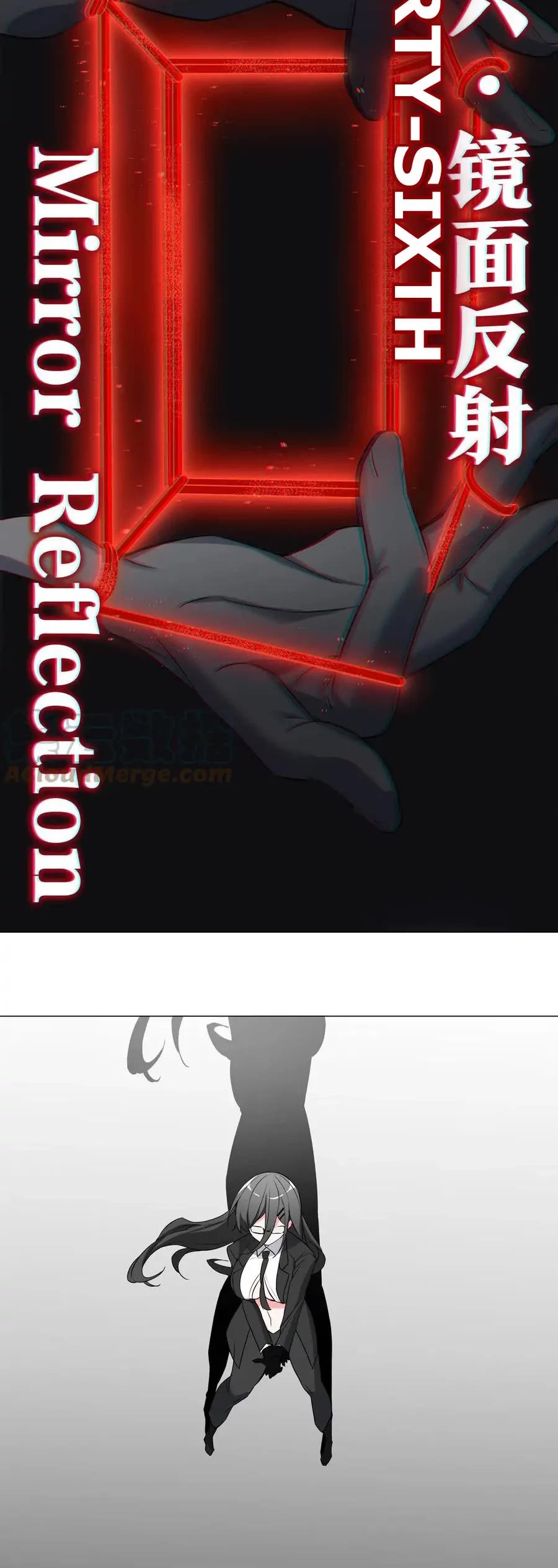 My Harem Grew So Large, I Was Forced to Ascend Chapter 62 page 64 - Chapter 62: Falling Short