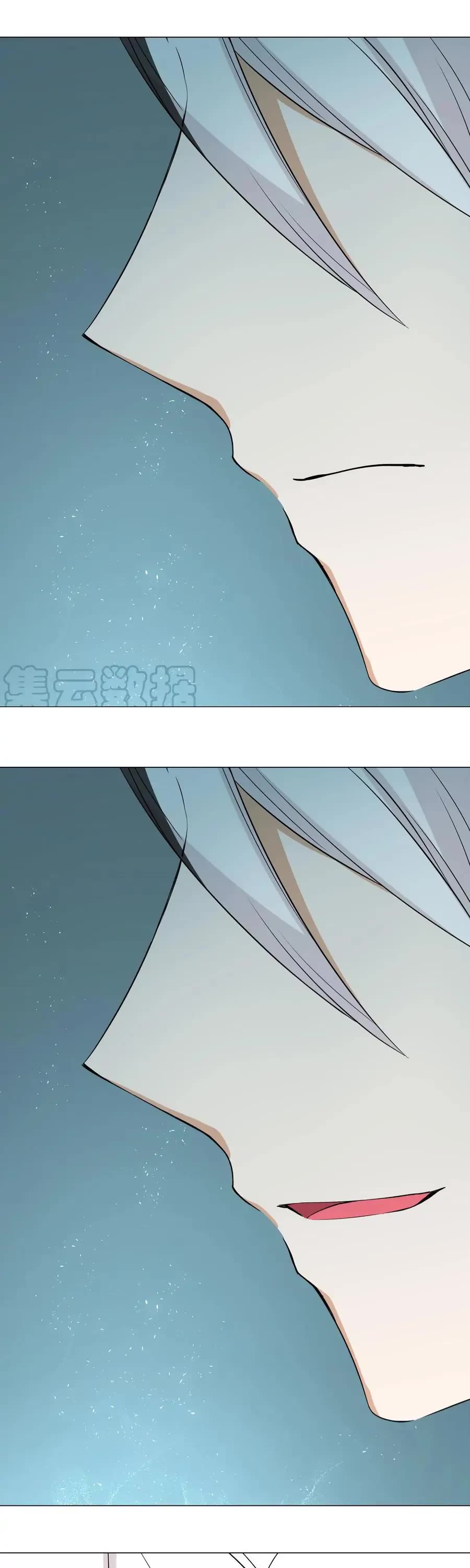 My Harem Grew So Large, I Was Forced to Ascend Chapter 62 page 70 - Chapter 62: Falling Short