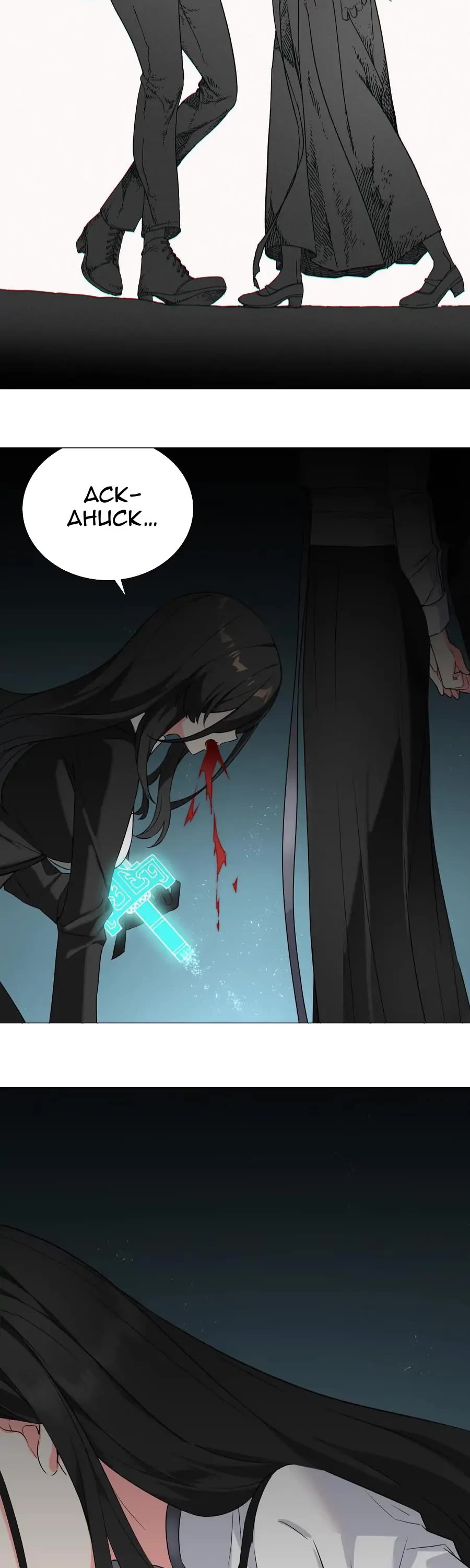 My Harem Grew So Large, I Was Forced to Ascend Chapter 63 page 25 - Chapter 63: Master Lu Xi