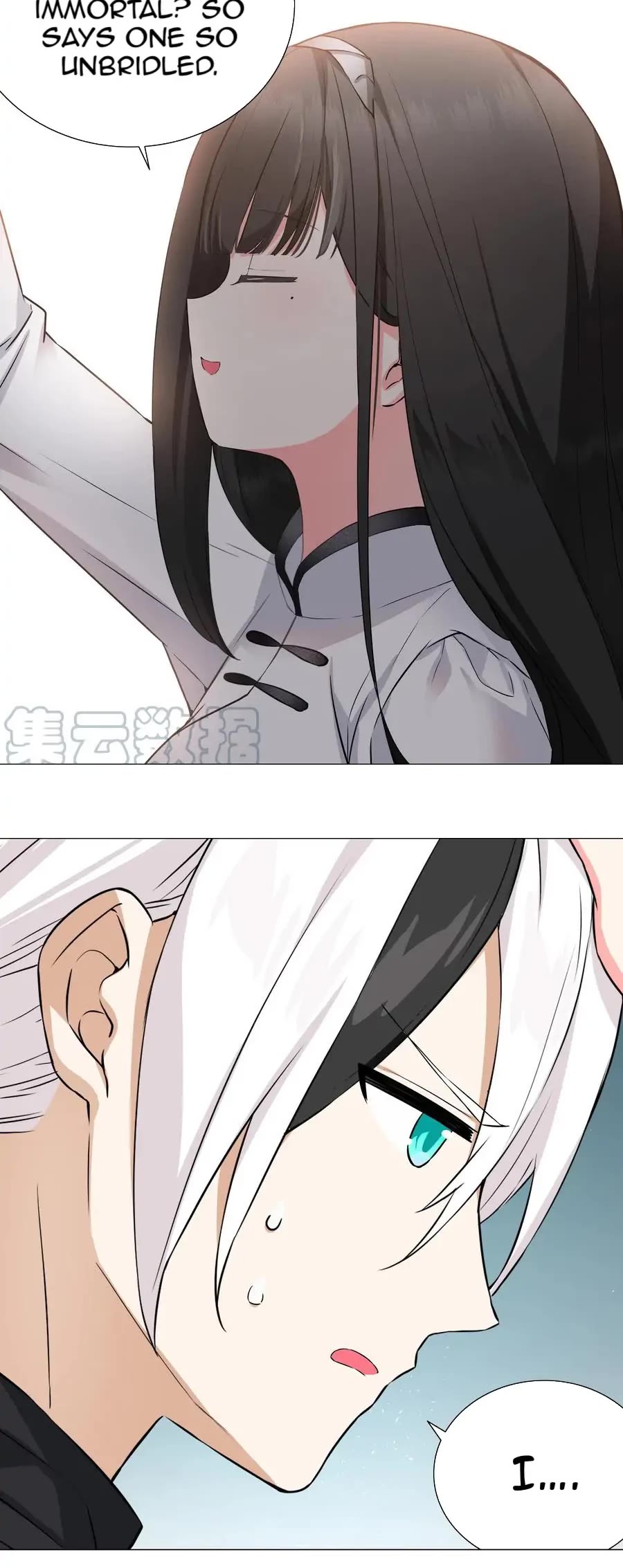 My Harem Grew So Large, I Was Forced to Ascend Chapter 63 page 5 - Chapter 63: Master Lu Xi