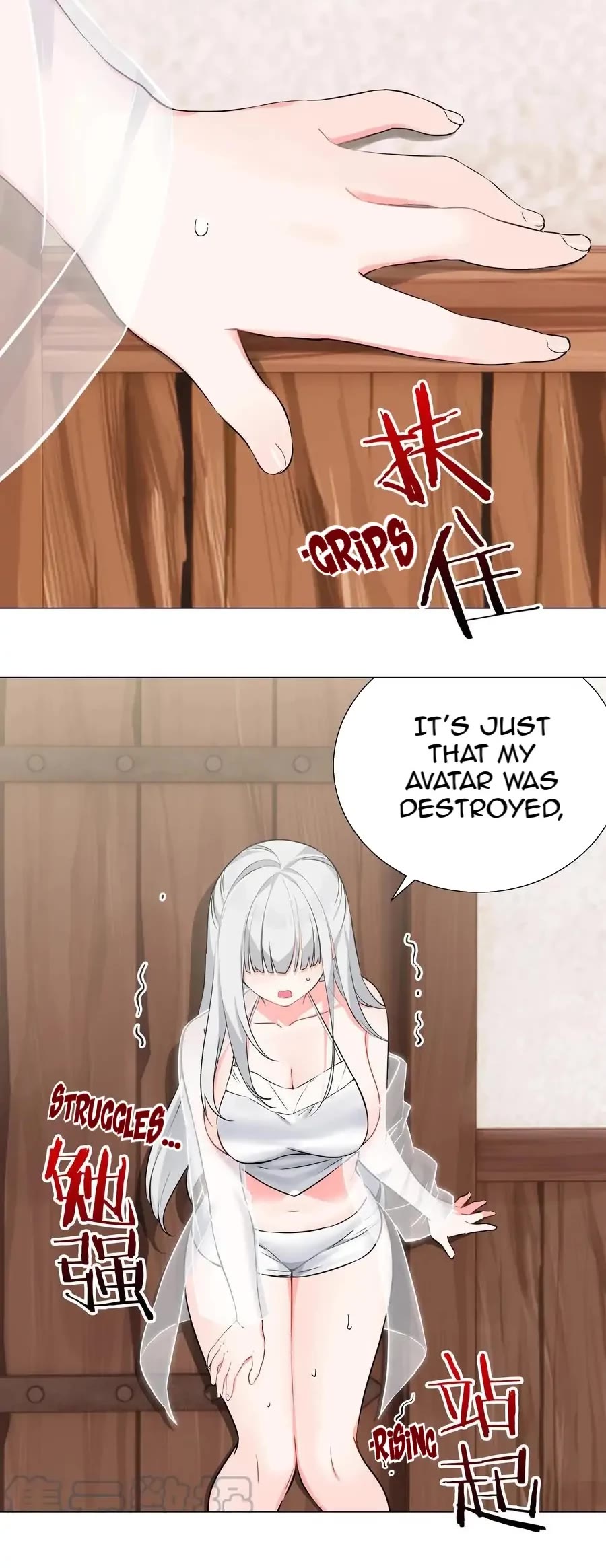 My Harem Grew So Large, I Was Forced to Ascend Chapter 65 page 10 - Chapter 65: Playboy Brother