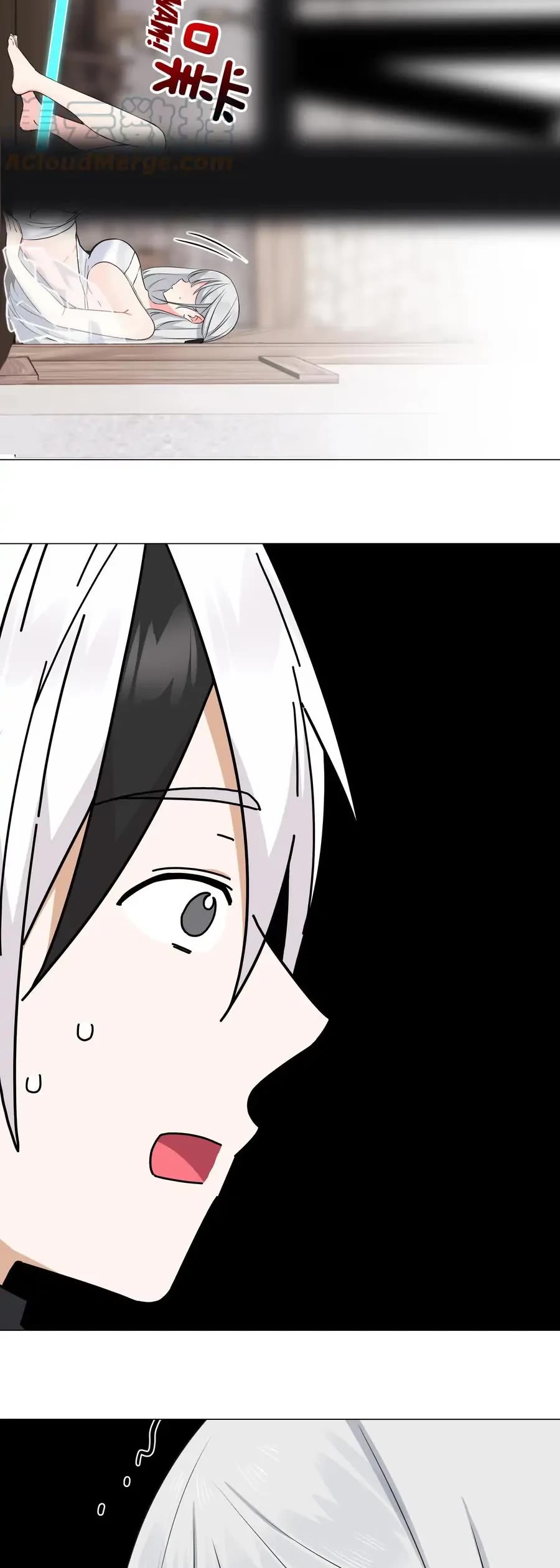 My Harem Grew So Large, I Was Forced to Ascend Chapter 65 page 29 - Chapter 65: Playboy Brother