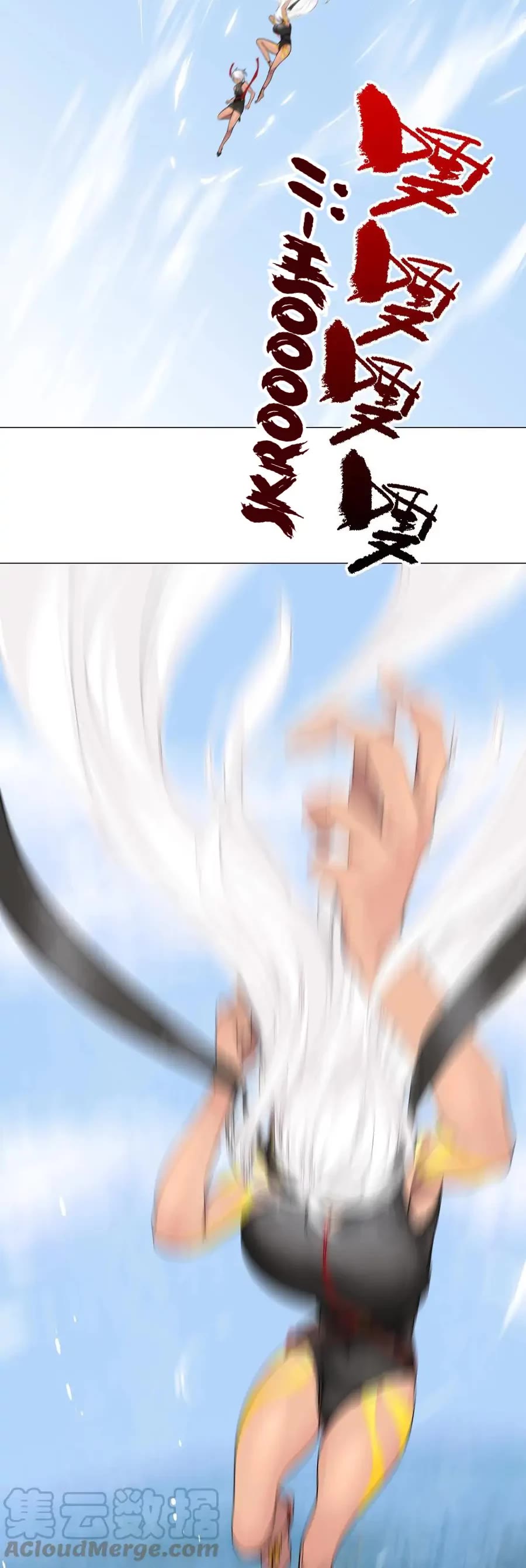 My Harem Grew So Large, I Was Forced to Ascend Chapter 65 page 67 - Chapter 65: Playboy Brother