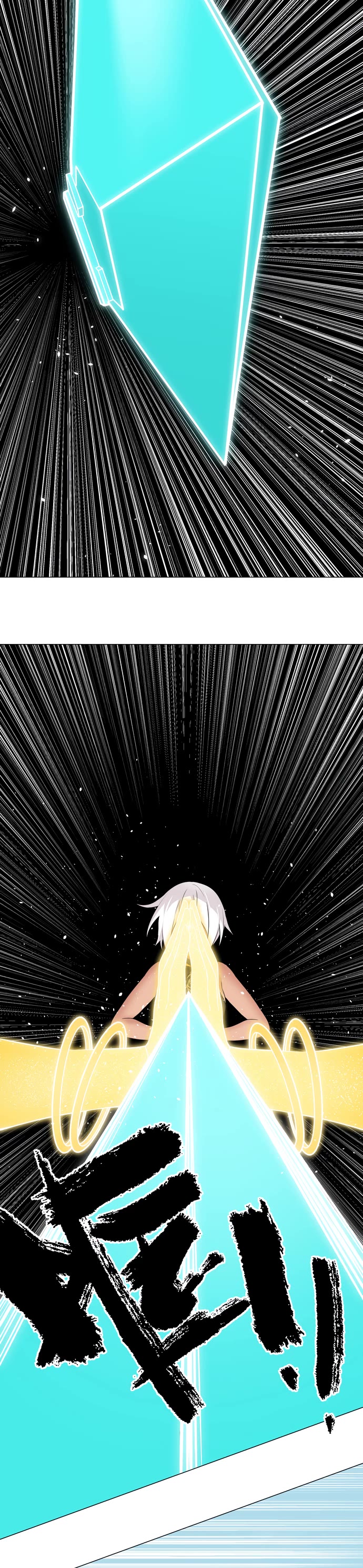 My Harem Grew So Large, I Was Forced to Ascend Chapter 66 page 2 - Chapter 66