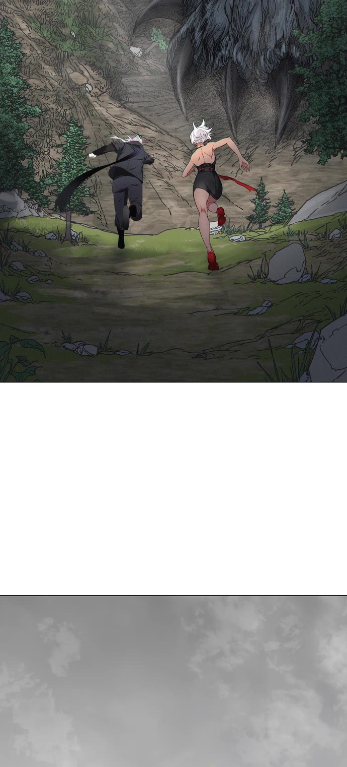 My Harem Grew So Large, I Was Forced to Ascend Chapter 66 page 33 - Chapter 66