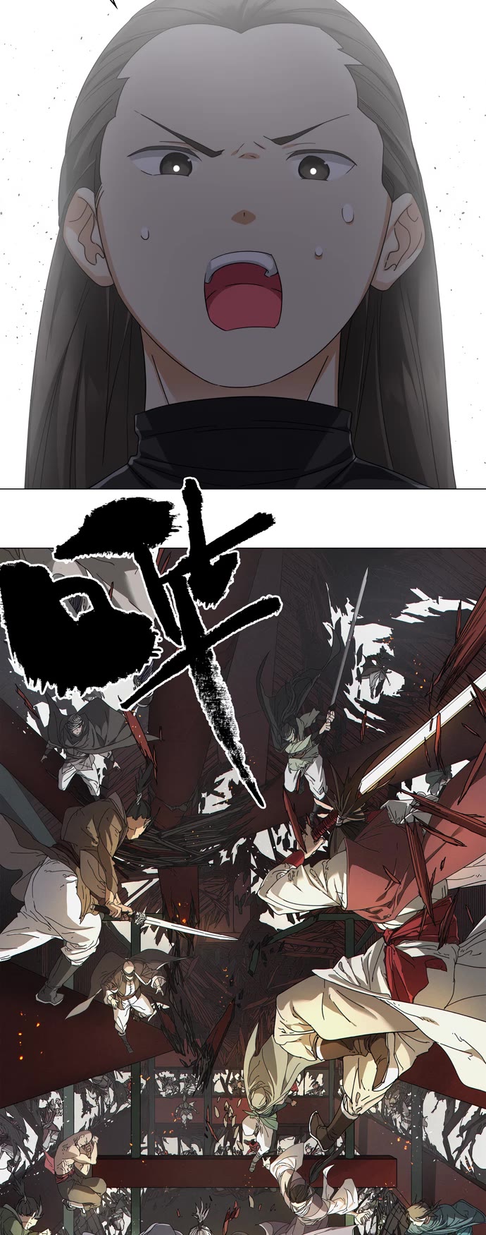 My Harem Grew So Large, I Was Forced to Ascend Chapter 66 page 53 - Chapter 66