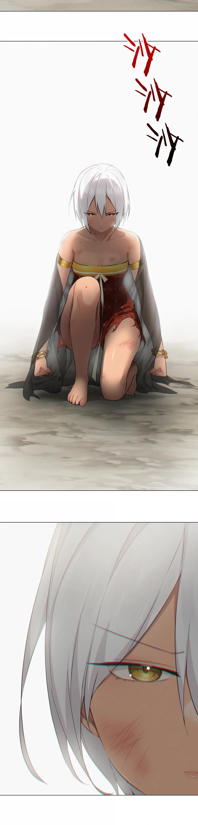 My Harem Grew So Large, I Was Forced to Ascend Chapter 66 page 57 - Chapter 66
