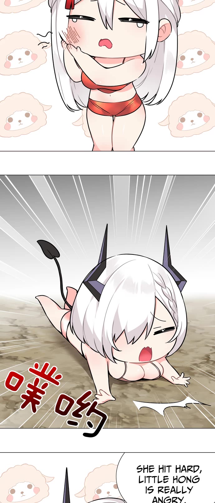 My Harem Grew So Large, I Was Forced to Ascend Chapter 67 page 11 - Chapter 67