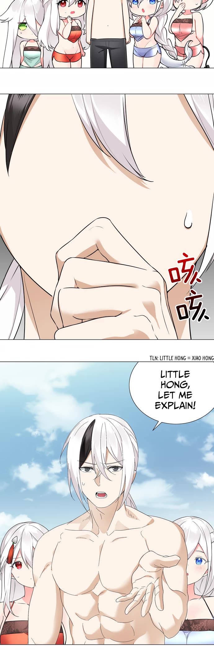 My Harem Grew So Large, I Was Forced to Ascend Chapter 67 page 4 - Chapter 67