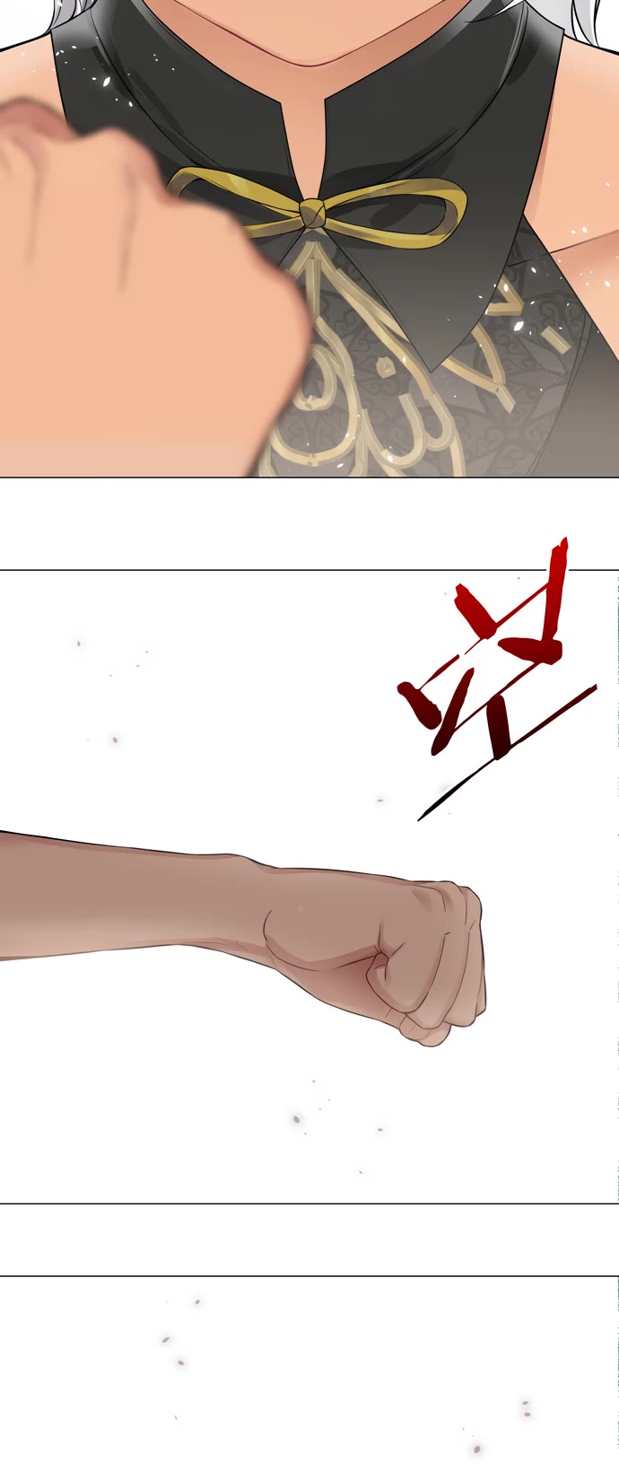 My Harem Grew So Large, I Was Forced to Ascend Chapter 67 page 7 - Chapter 67