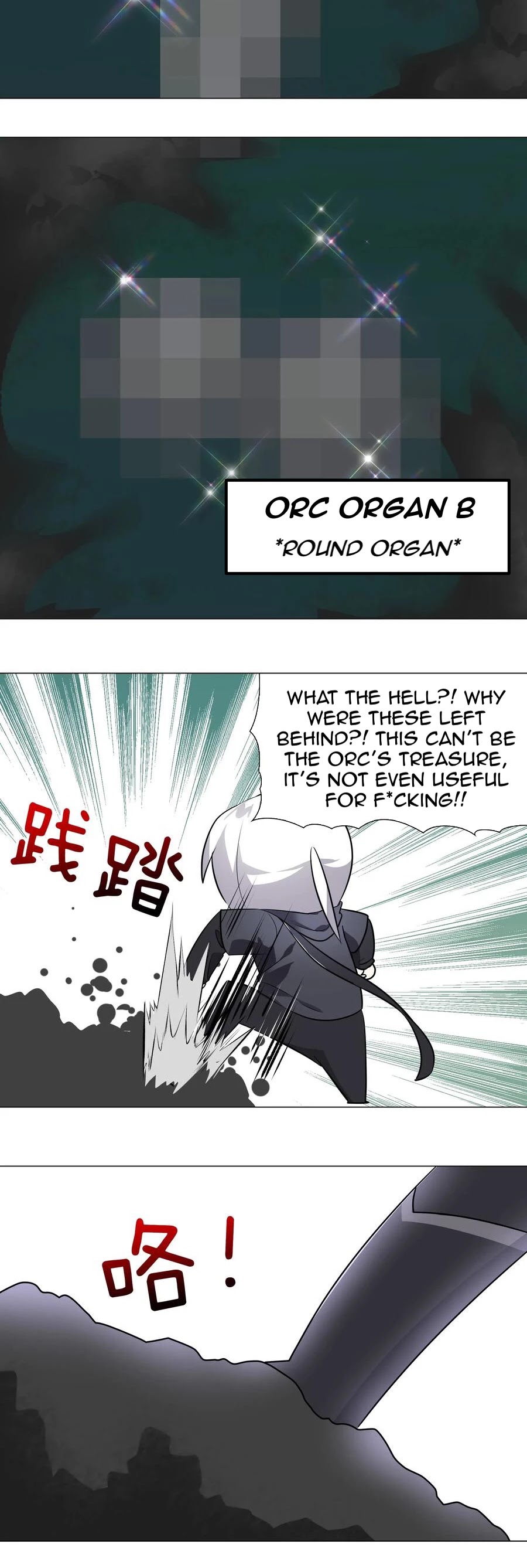 My Harem Grew So Large, I Was Forced to Ascend Chapter 7 page 16 - Chapter 7: The New Harem Starts Now