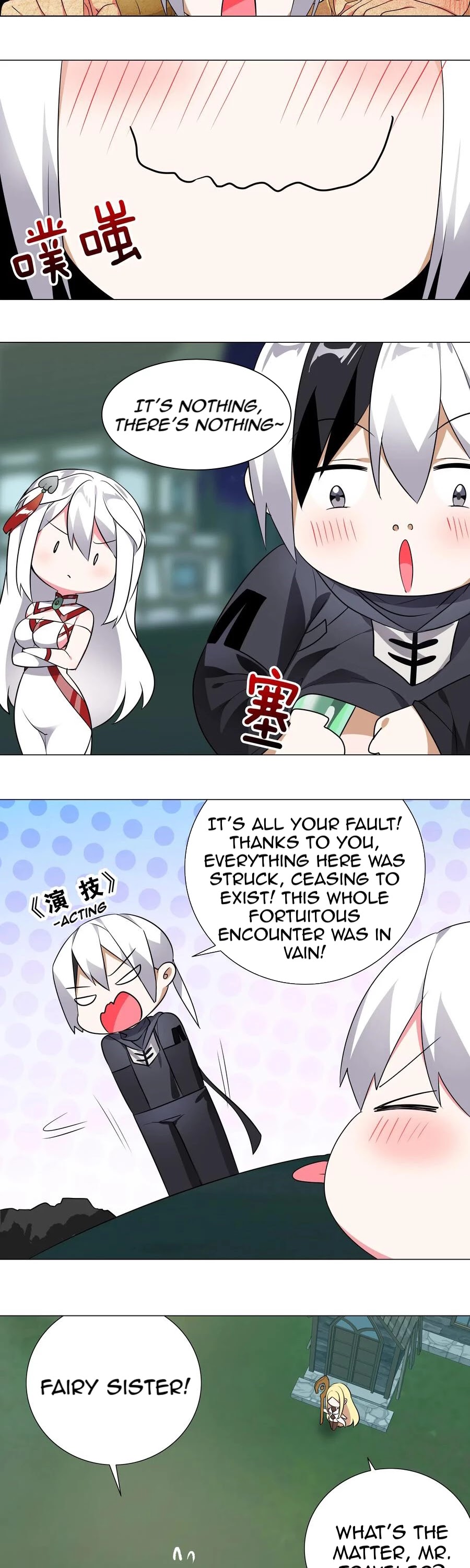 My Harem Grew So Large, I Was Forced to Ascend Chapter 7 page 18 - Chapter 7: The New Harem Starts Now