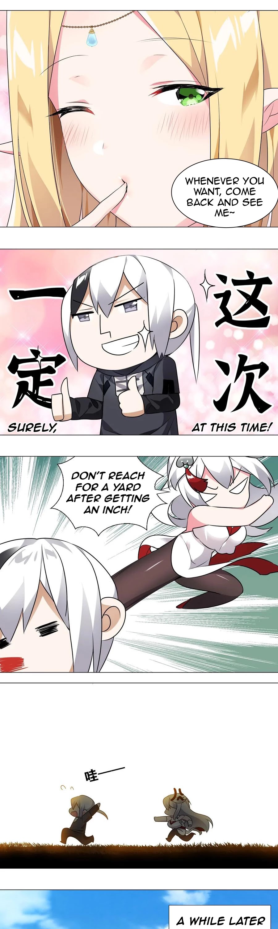 My Harem Grew So Large, I Was Forced to Ascend Chapter 7 page 25 - Chapter 7: The New Harem Starts Now