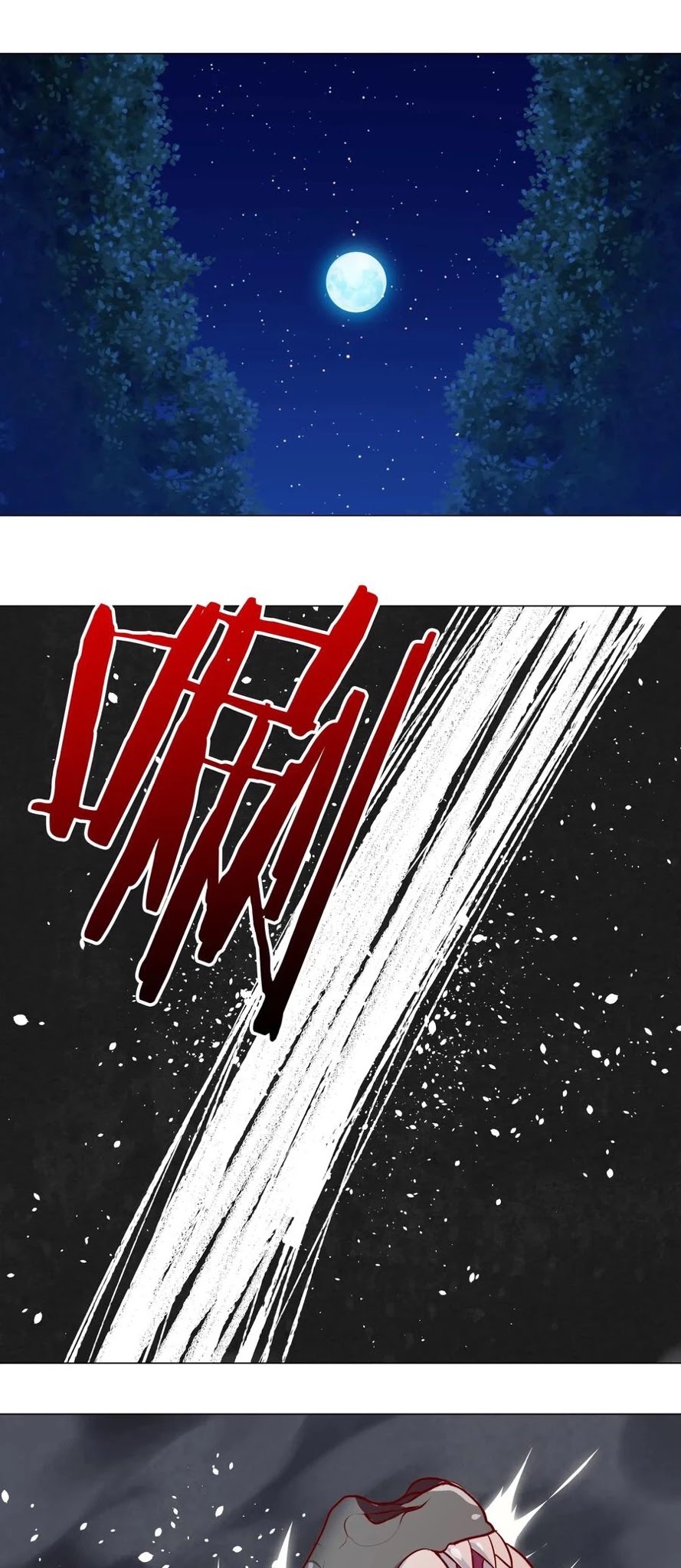My Harem Grew So Large, I Was Forced to Ascend Chapter 9 page 24 - Chapter 9: Apologize To Brother Ye