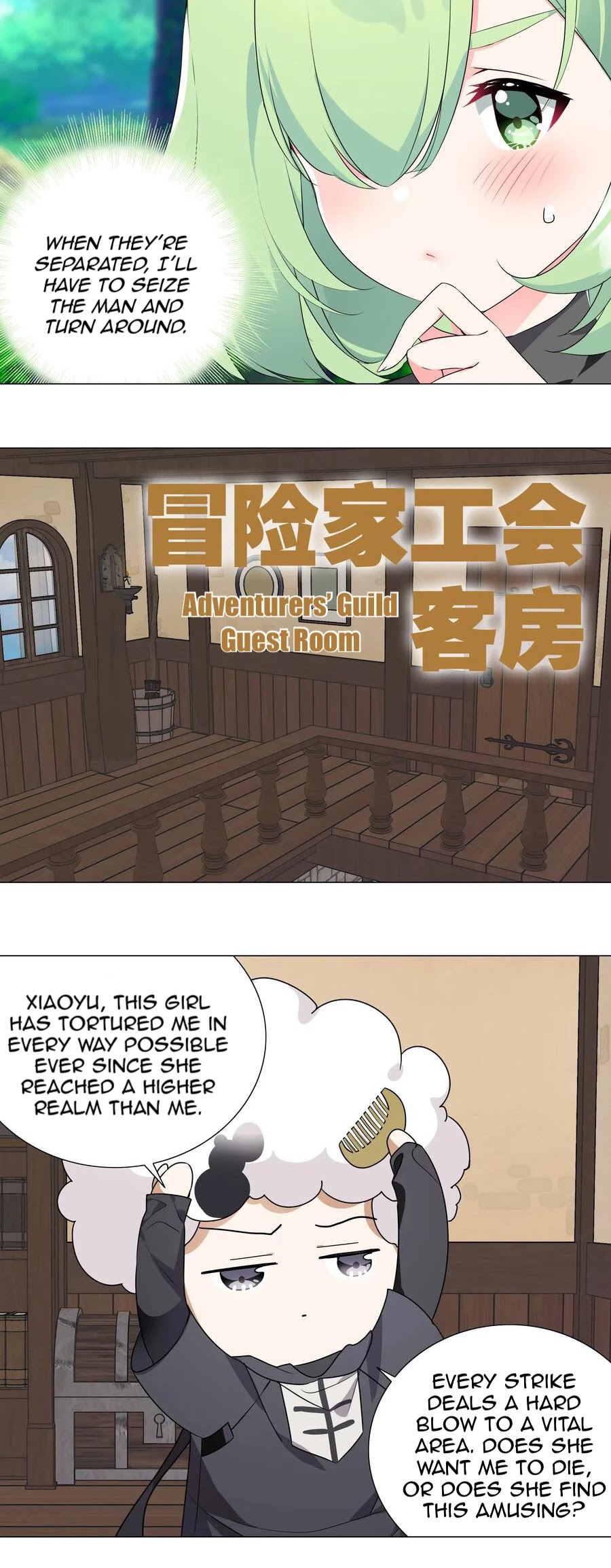 My Harem Grew So Large, I Was Forced to Ascend Chapter 9 page 7 - Chapter 9: Apologize To Brother Ye