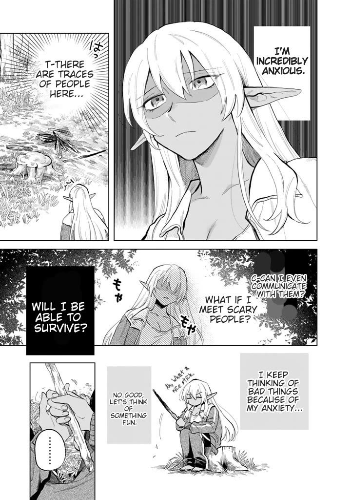 My Heart Is an Old Man Chapter 1 page 10 - Chapter 1