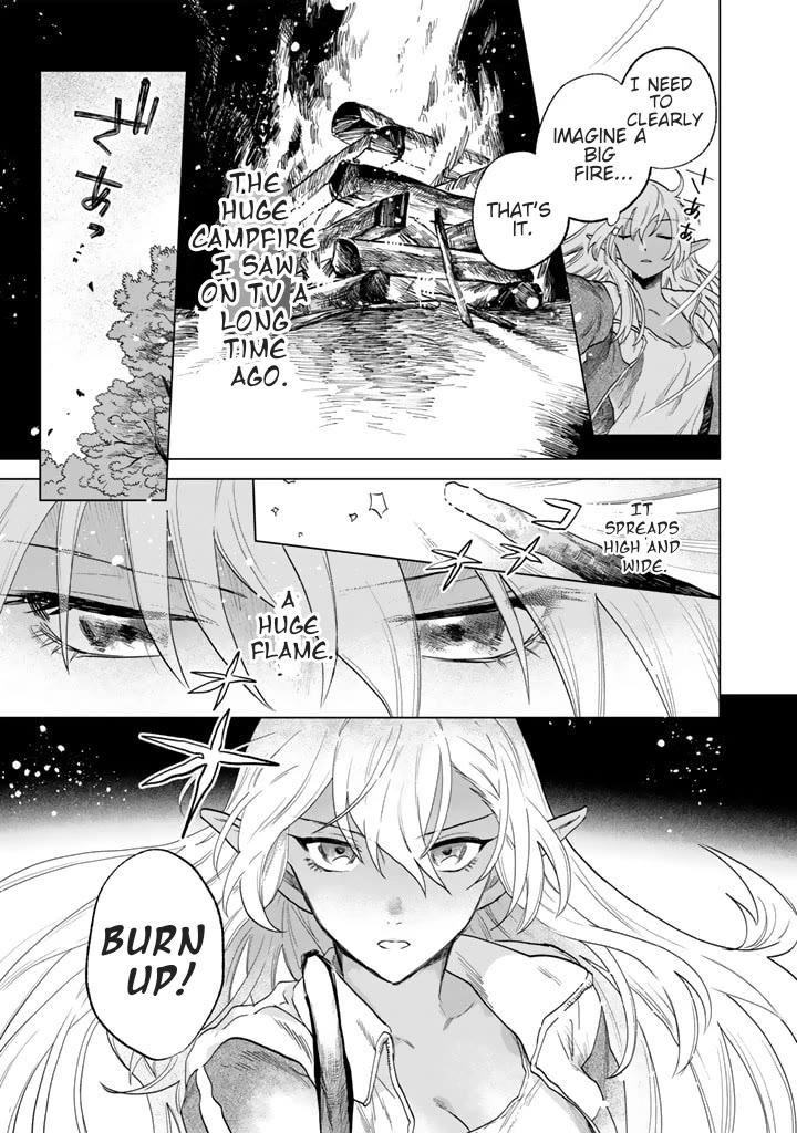 My Heart Is an Old Man Chapter 1 page 12 - Chapter 1