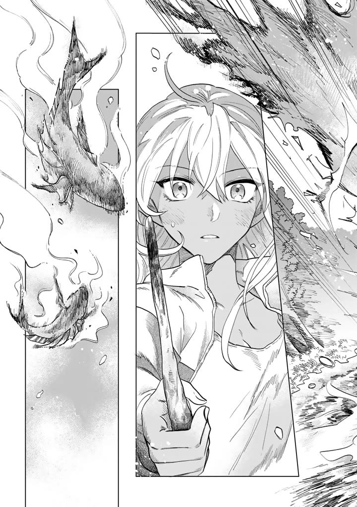 My Heart Is an Old Man Chapter 1 page 14 - Chapter 1