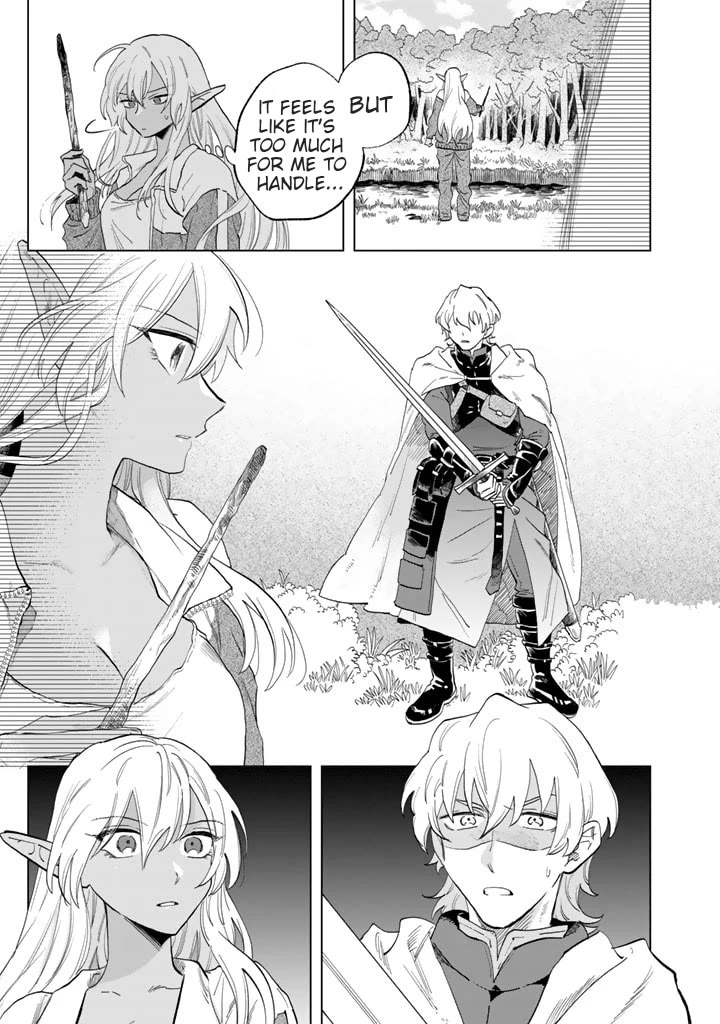 My Heart Is an Old Man Chapter 1 page 16 - Chapter 1