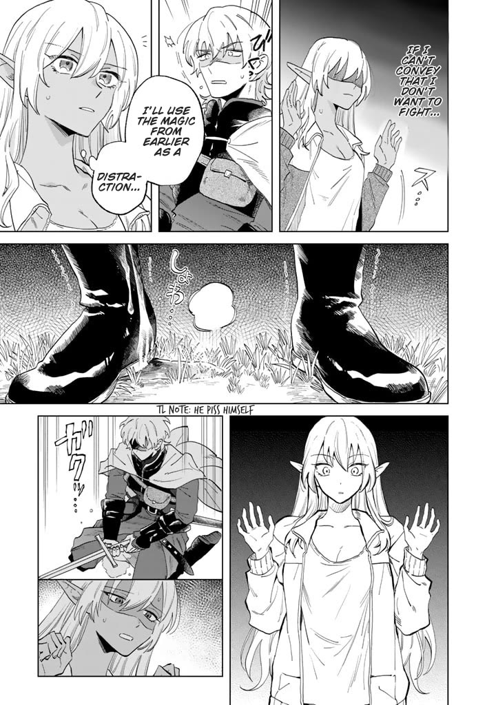 My Heart Is an Old Man Chapter 1 page 18 - Chapter 1