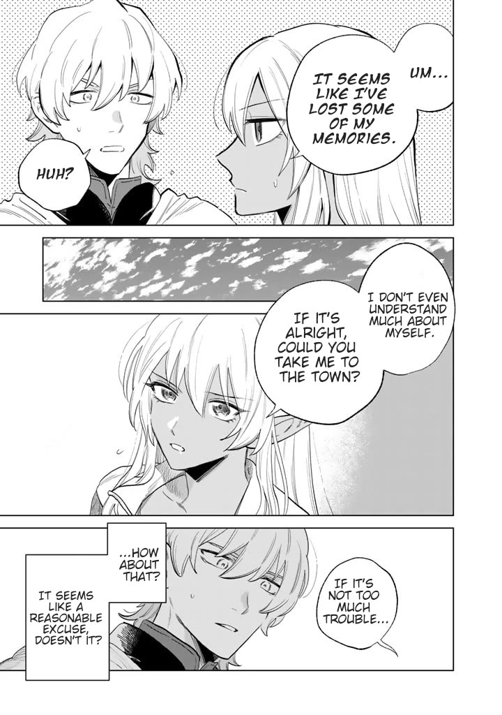 My Heart Is an Old Man Chapter 1 page 22 - Chapter 1