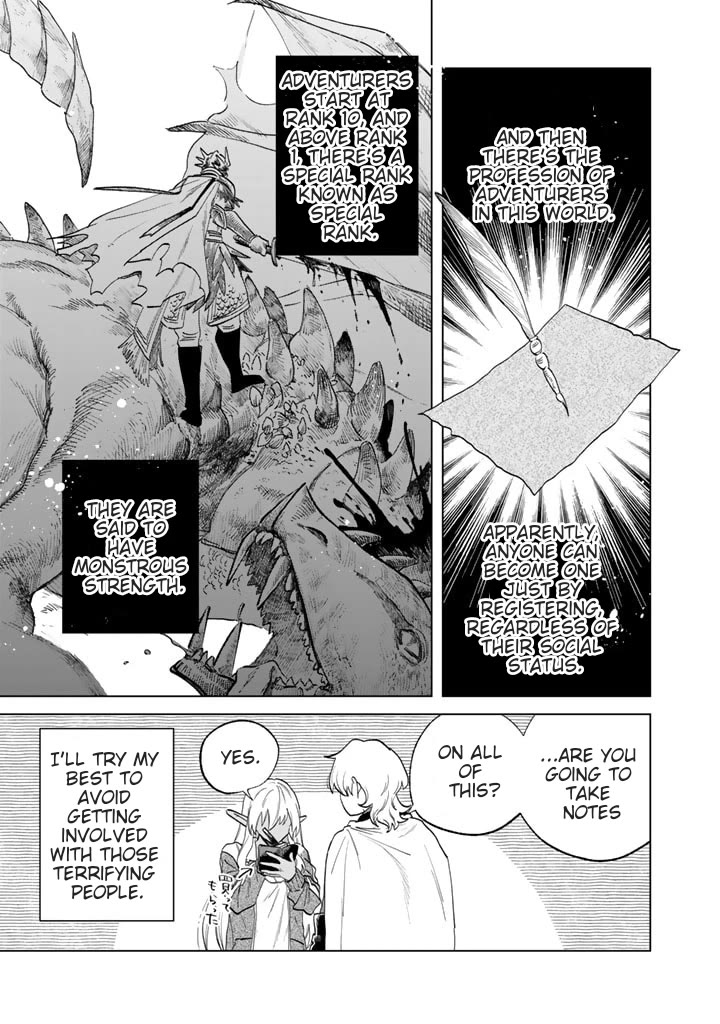 My Heart Is an Old Man Chapter 1 page 26 - Chapter 1