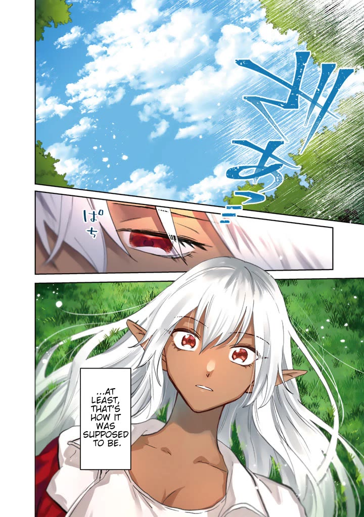 My Heart Is an Old Man Chapter 1 page 3 - Chapter 1