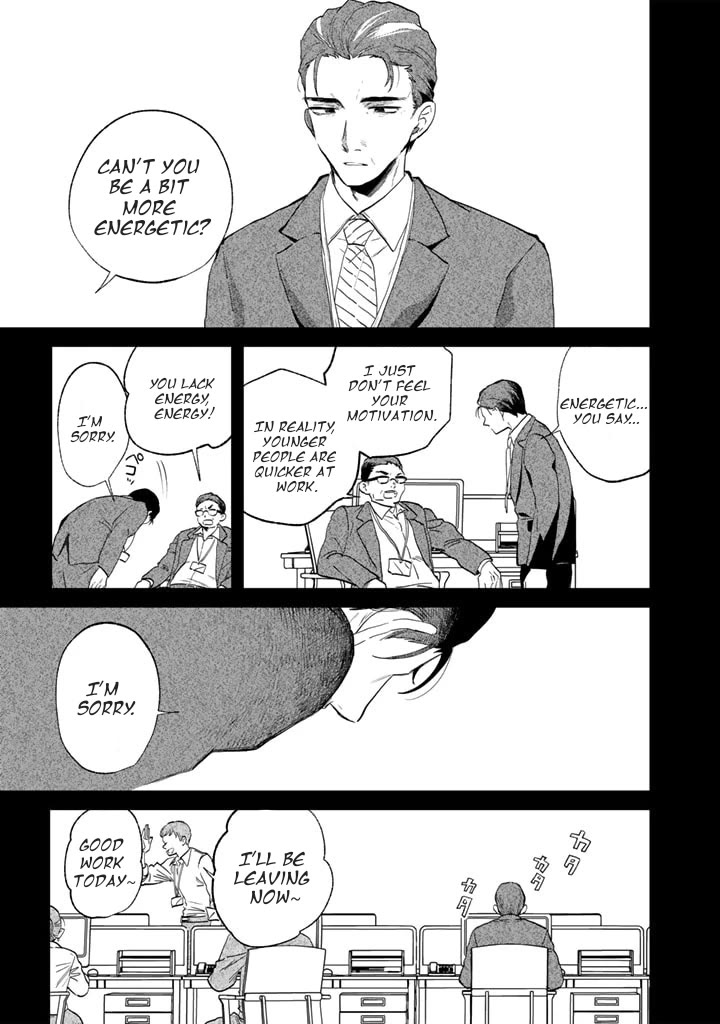 My Heart Is an Old Man Chapter 1 page 30 - Chapter 1