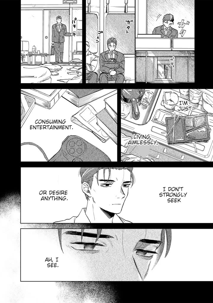 My Heart Is an Old Man Chapter 1 page 31 - Chapter 1