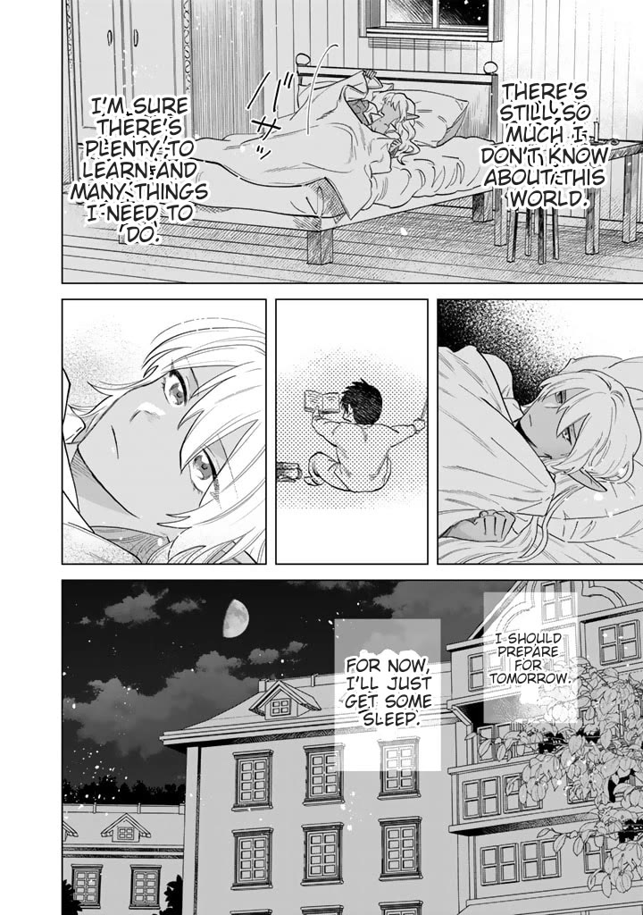My Heart Is an Old Man Chapter 1 page 33 - Chapter 1