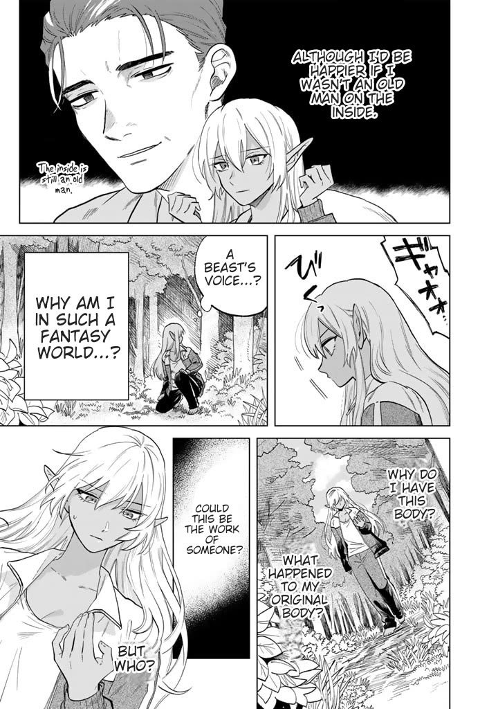 My Heart Is an Old Man Chapter 1 page 8 - Chapter 1