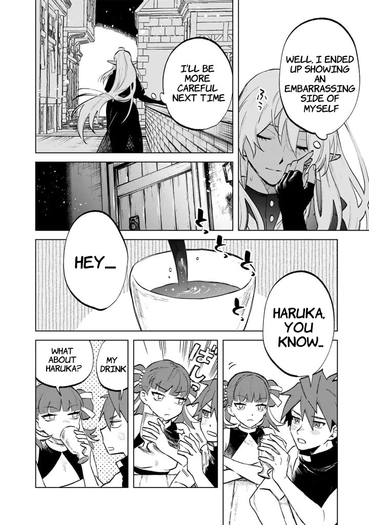 My Heart Is an Old Man Chapter 10 page 10 - Chapter 10