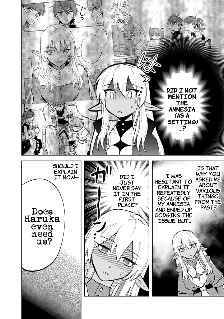 My Heart Is an Old Man Chapter 10 page 12 - Chapter 10