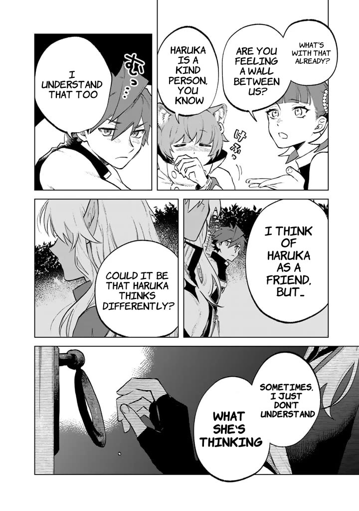 My Heart Is an Old Man Chapter 10 page 14 - Chapter 10