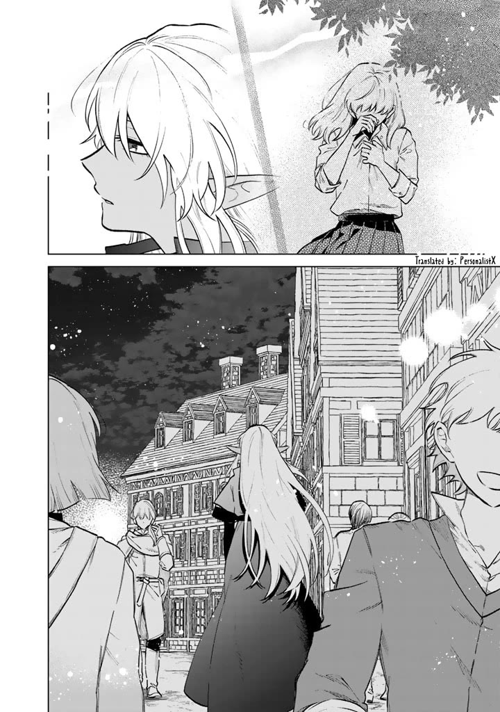 My Heart Is an Old Man Chapter 10 page 18 - Chapter 10