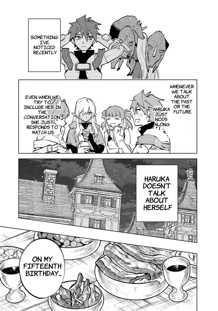 My Heart Is an Old Man Chapter 10 page 5 - Chapter 10