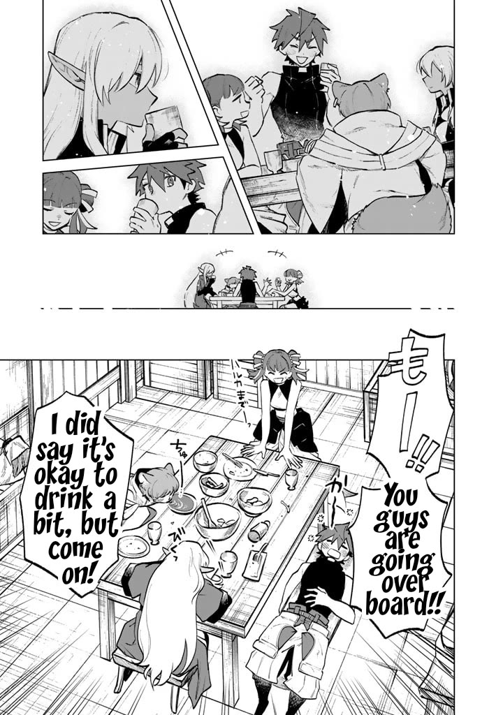 My Heart Is an Old Man Chapter 10 page 7 - Chapter 10