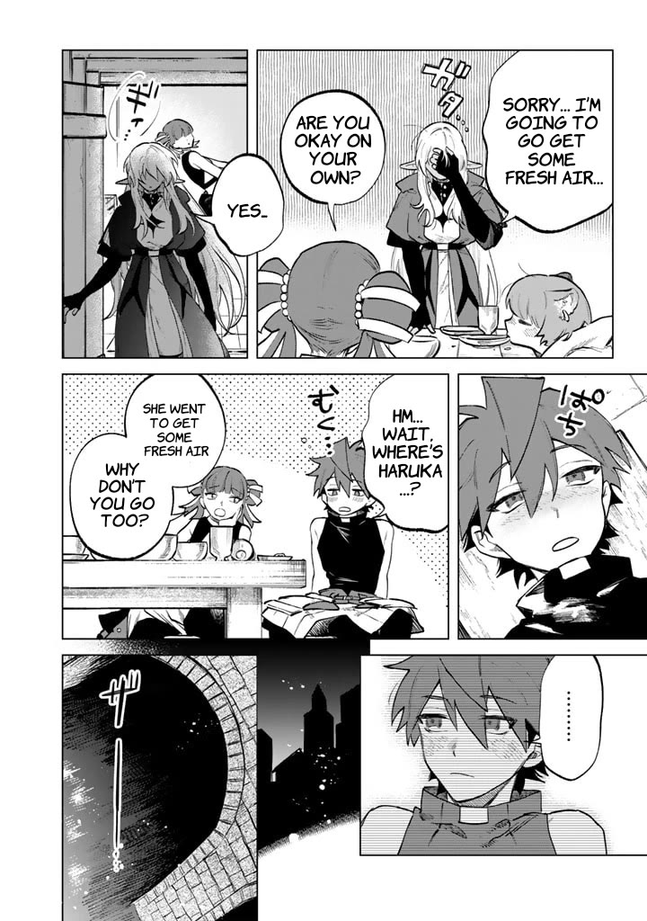 My Heart Is an Old Man Chapter 10 page 8 - Chapter 10