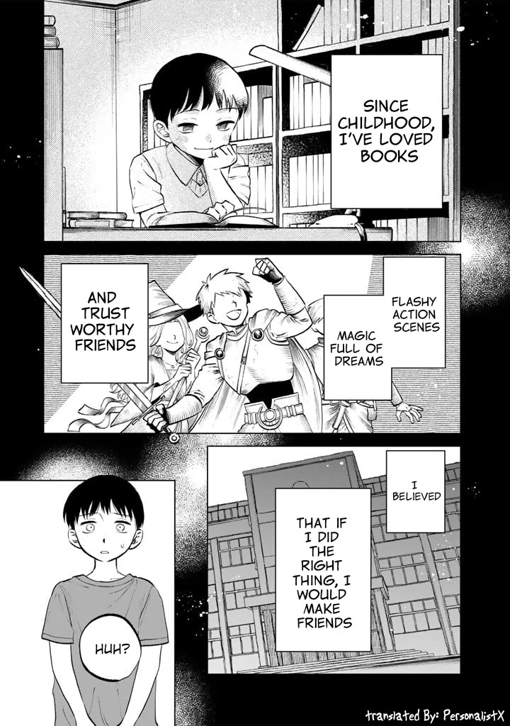 My Heart Is an Old Man Chapter 11 page 1 - Chapter 11