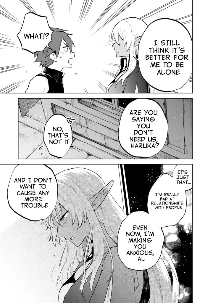 My Heart Is an Old Man Chapter 11 page 11 - Chapter 11