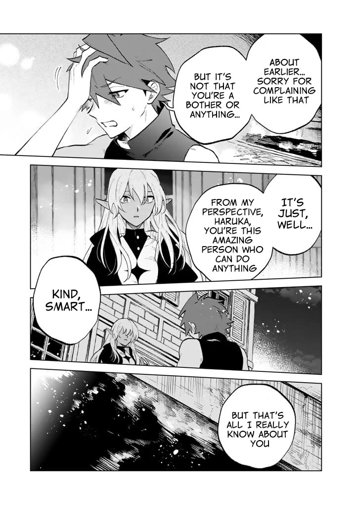 My Heart Is an Old Man Chapter 11 page 13 - Chapter 11