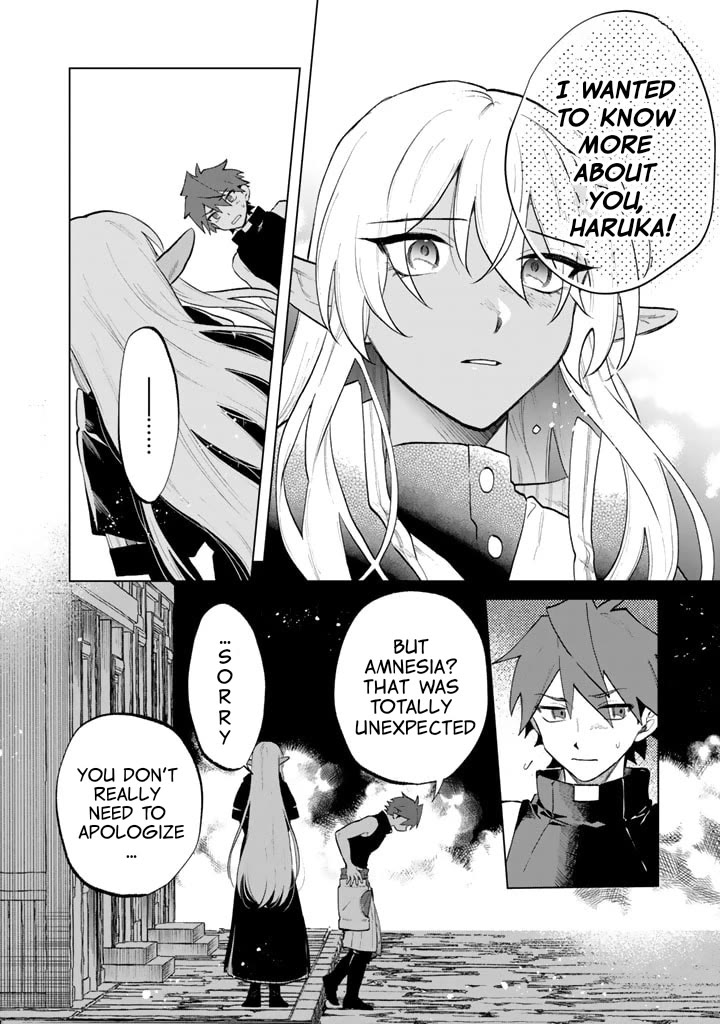 My Heart Is an Old Man Chapter 11 page 14 - Chapter 11
