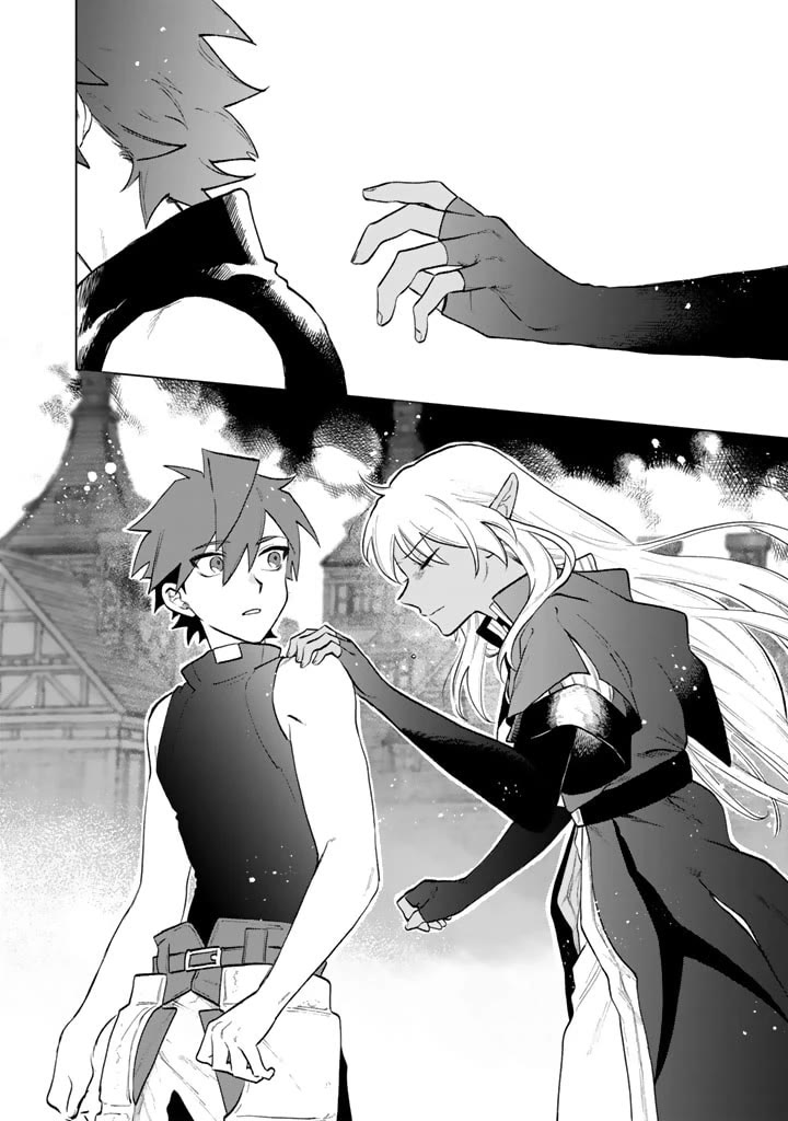 My Heart Is an Old Man Chapter 11 page 16 - Chapter 11