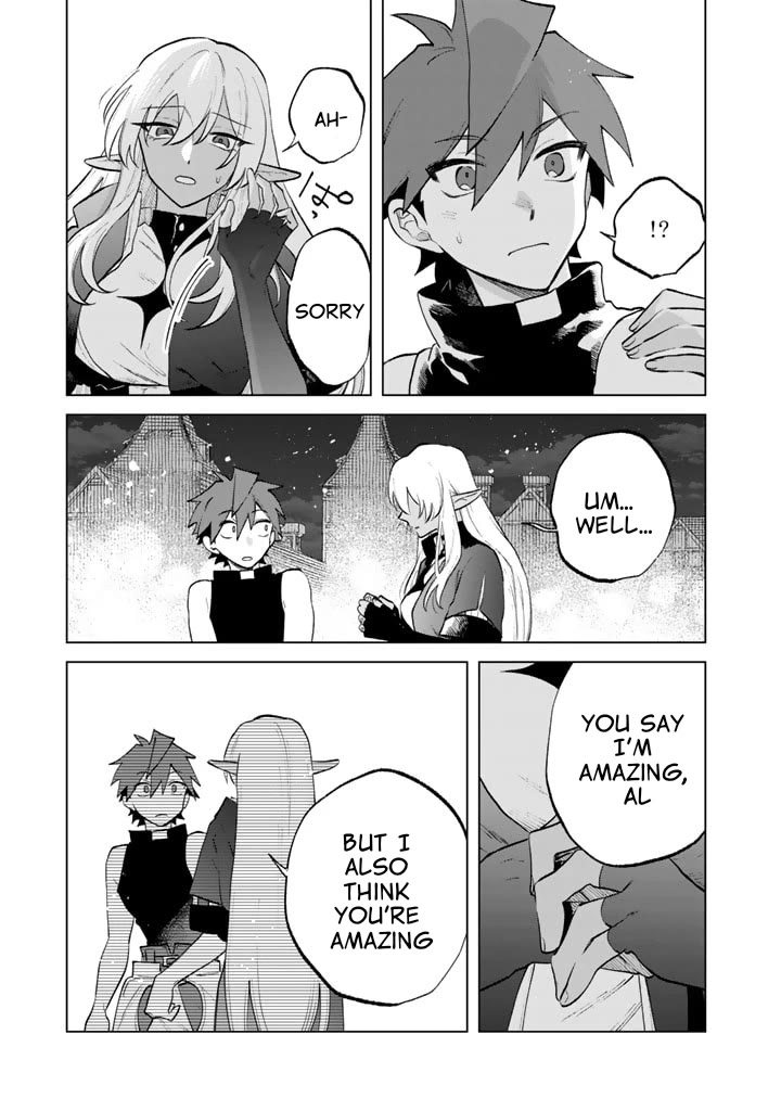 My Heart Is an Old Man Chapter 11 page 17 - Chapter 11