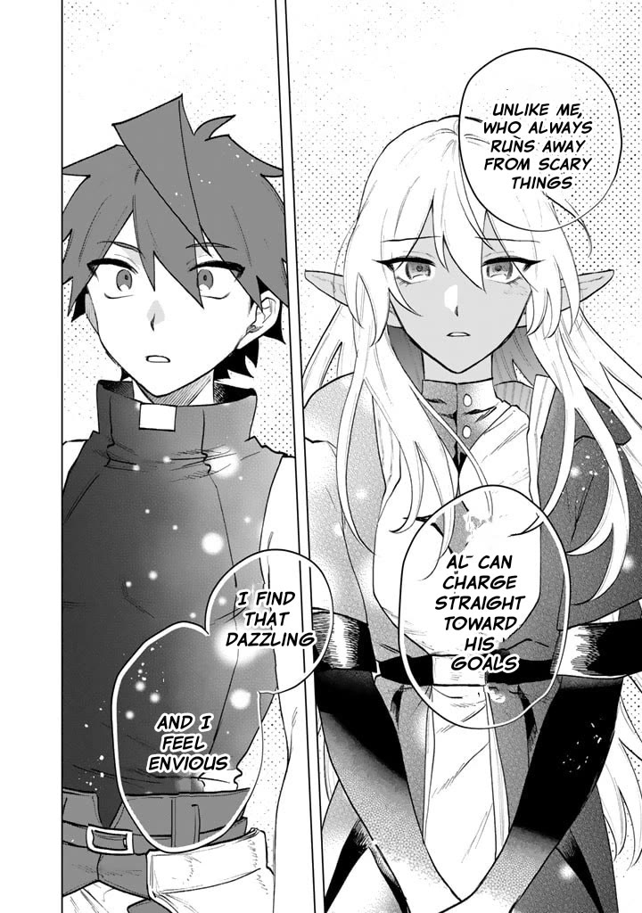 My Heart Is an Old Man Chapter 11 page 18 - Chapter 11