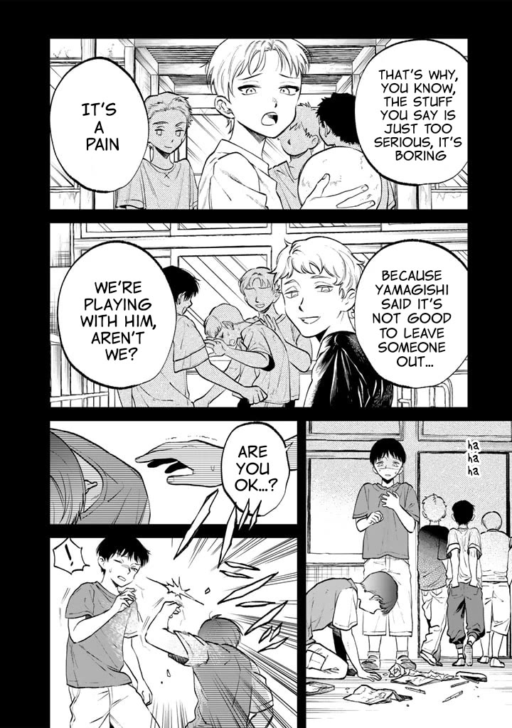 My Heart Is an Old Man Chapter 11 page 2 - Chapter 11