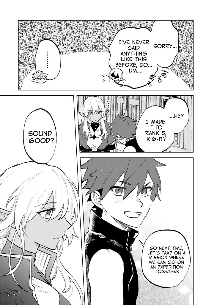 My Heart Is an Old Man Chapter 11 page 21 - Chapter 11