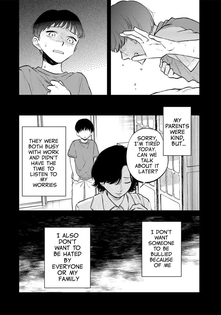 My Heart Is an Old Man Chapter 11 page 3 - Chapter 11
