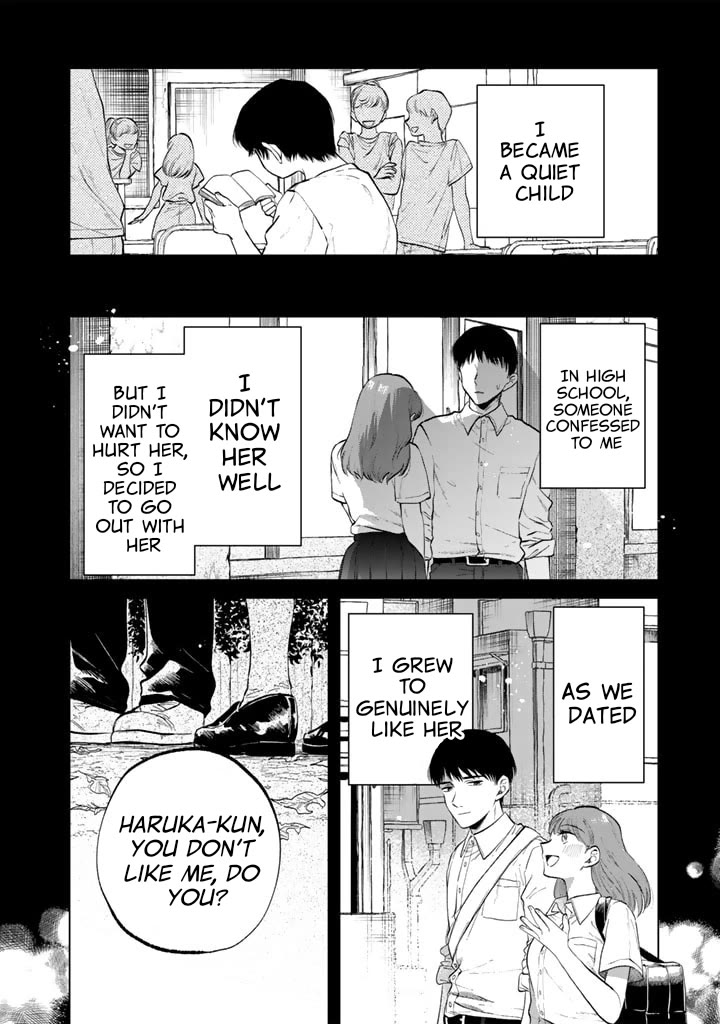 My Heart Is an Old Man Chapter 11 page 4 - Chapter 11