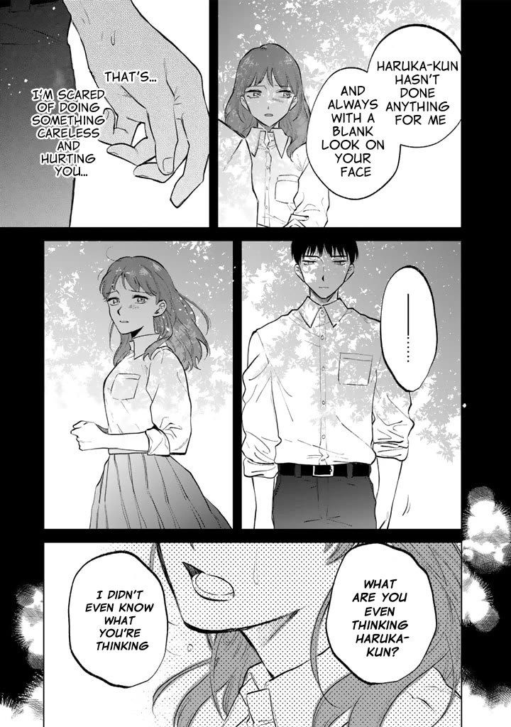 My Heart Is an Old Man Chapter 11 page 5 - Chapter 11